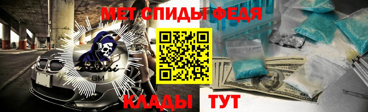 АМФ Premium Нарткала