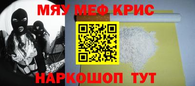 эйфоретик Заволжье