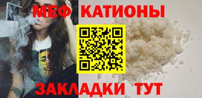 МДМА Заводоуковск