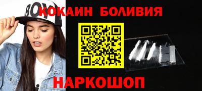 эйфоретик Заволжье