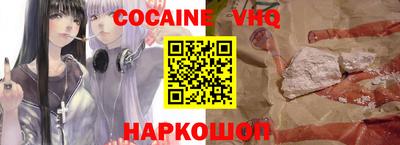 mdma Жуковский