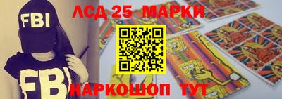 МДМА Заводоуковск