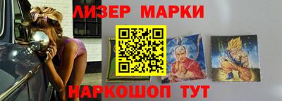 эйфоретик Заволжье