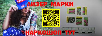 эйфоретик Заволжье
