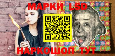 МДМА Заводоуковск