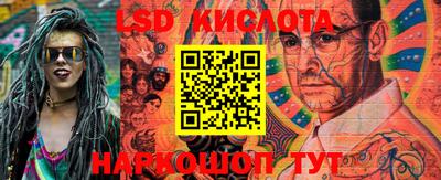 mdma Жуковский