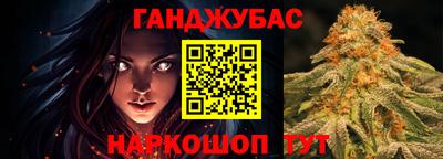 МДМА Заводоуковск