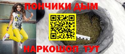МДМА Заводоуковск