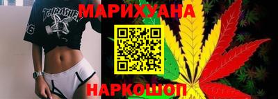 эйфоретик Заволжье