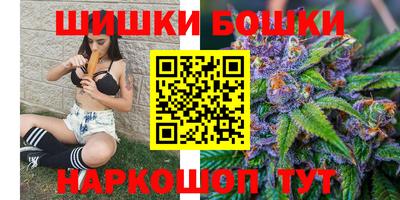 mdma Жуковский