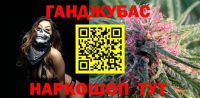 МДМА Заводоуковск