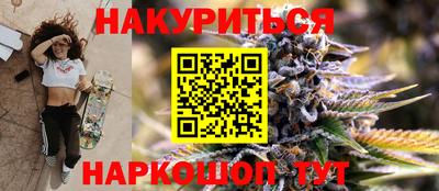 эйфоретик Заволжье