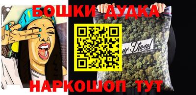 МДМА Заводоуковск