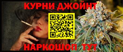 МДМА Заводоуковск