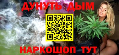 МДМА Заводоуковск