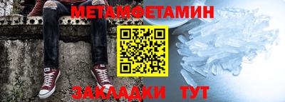 МДМА Заводоуковск