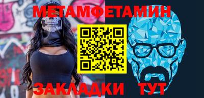 MESCALINE Старая Купавна