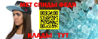 МДПВ Ставрополь