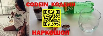 mdma Жуковский