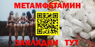 mdma Жуковский