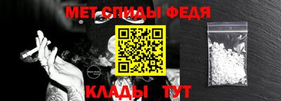 mdma Жуковский