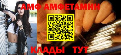 МДМА Заводоуковск