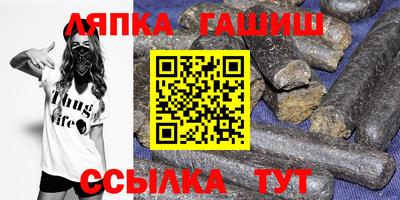 МДМА Заводоуковск