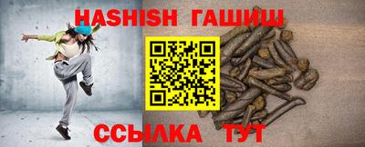 mdma Жуковский