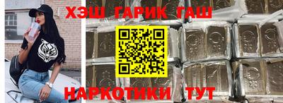 эйфоретик Заволжье