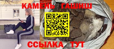 эйфоретик Заволжье