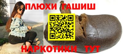 mdma Жуковский