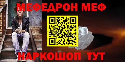 эйфоретик Заволжье