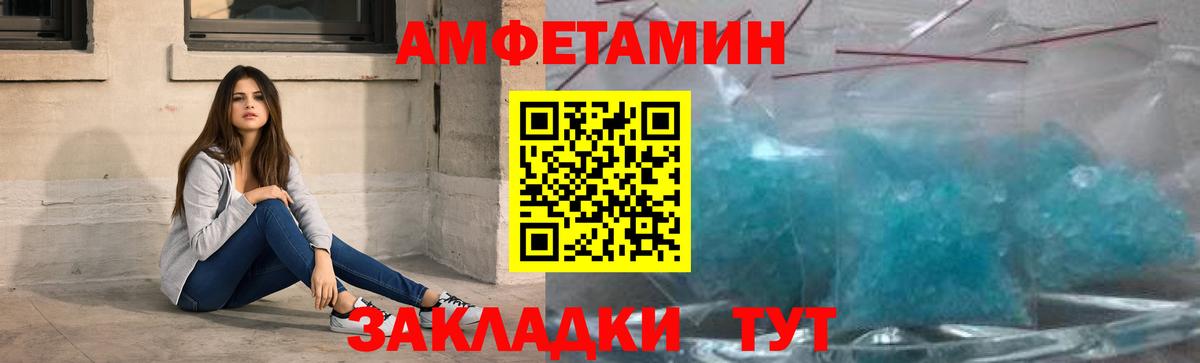 Нарткала  Метамфетамин мет  Метамфетамин мет  Вход с VPN 